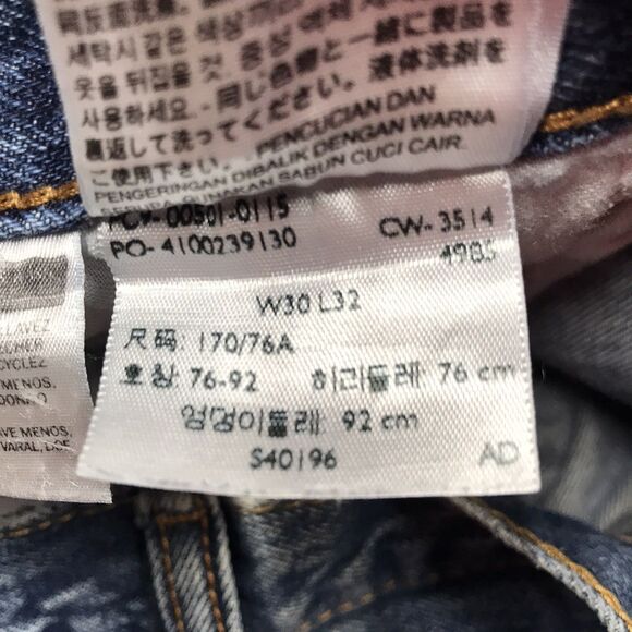 LEVIS 501 Jeans Men 30x29 (30/32 tag) Straight Leg Button Fly Medium Wash - Picture 12 of 13